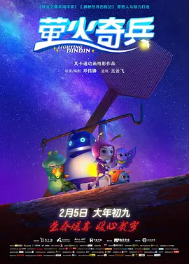 中文字幕一区二区在线观看