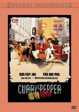 中文字幕一区二区在线观看