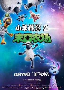 中文字幕一区二区在线观看